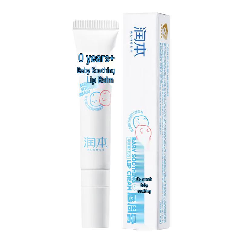 

RUNBEN Baby Soothing Lip & Drool Cream 15g