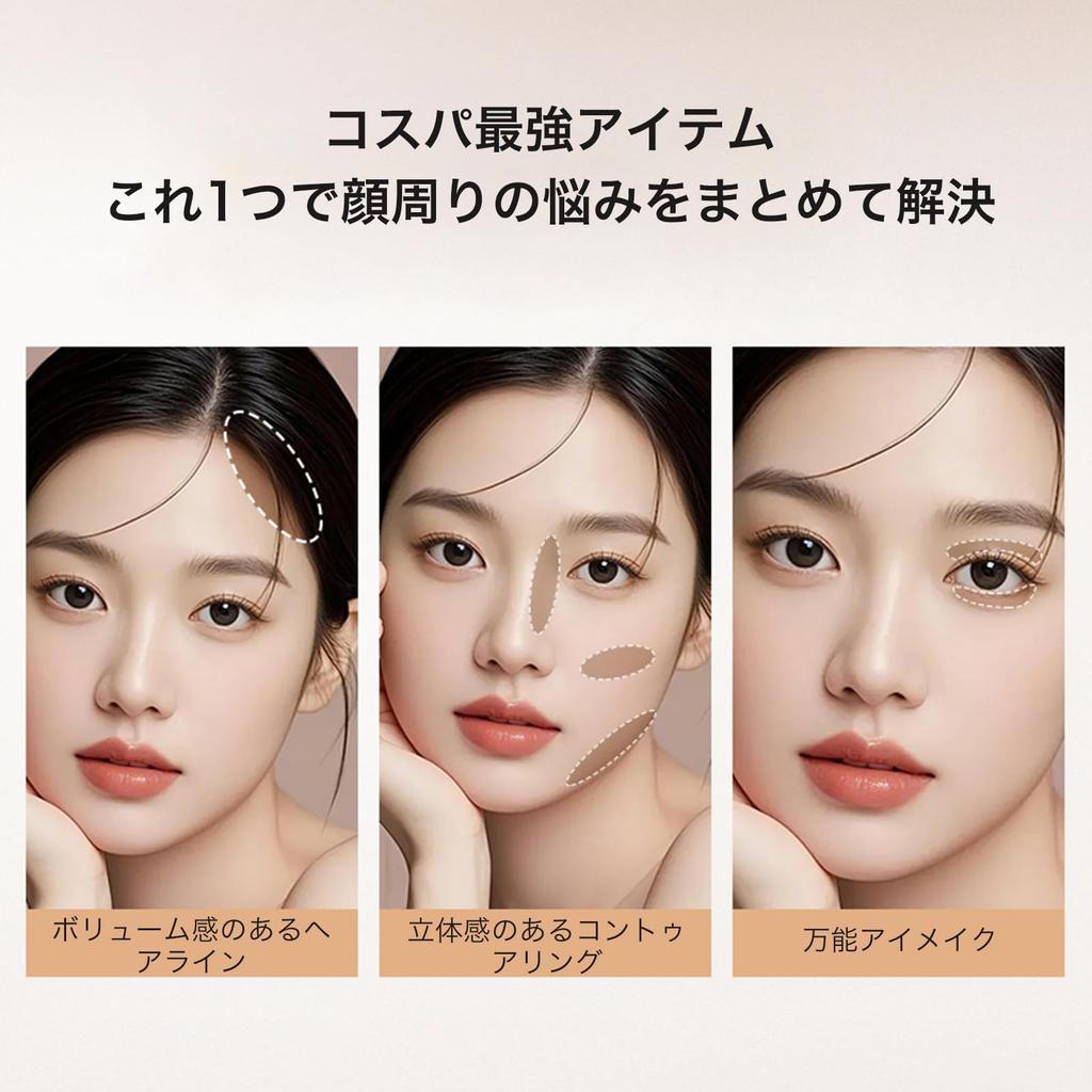 SWEET NIGHT Eyebrow Brow Eyebrow Soft Natural For Beginners and Men Powder, Tri-Color Powder, Mascara, Long-Lasting, Finish, Color, (01-Brown Coffee)