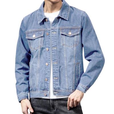 Denim Jacket Men's Workwear Men's Handsome Denim Coat Plus Size