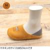 Lisa Larson Mikey Rib Knit Babouche Shoes Larson Babouche Cute Room [LISA LARSON] [Lisa Slippers, Shoes, Shoes] (Yellow, L)