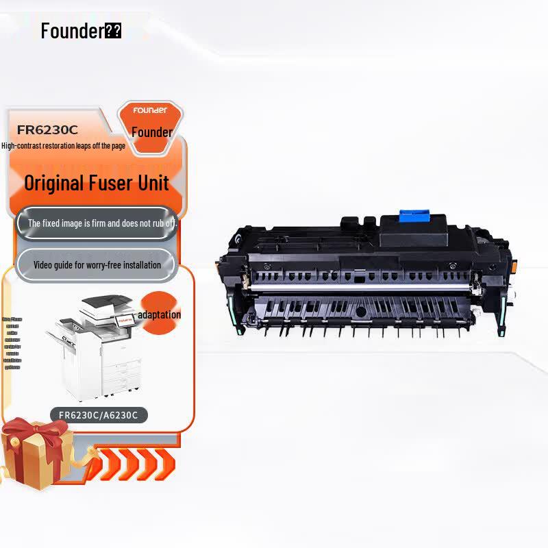 Founder FR6230C Color Fuser Unit