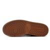 Jordan Air Jordan 1 Cool Play Koala, Tyrant Slip Resistant Abrasion Resistant Low top Vintage Basketball Shoes Men's 553558-146(Team740-)