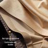 Yalu Herren Schimmernde Eis-Seide Boxershorts