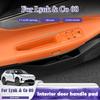 For Lynk & Co 08 Door Handle Protection Pad Door Sot Protection Cover Glass Lifting Panel Modification Accessories