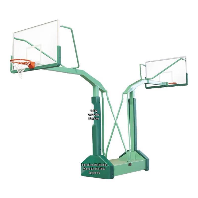 Portable Double Backboard Basketball Hoop