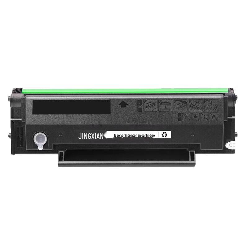 Jingxian PD-202 Compatible Black Toner Cartridge