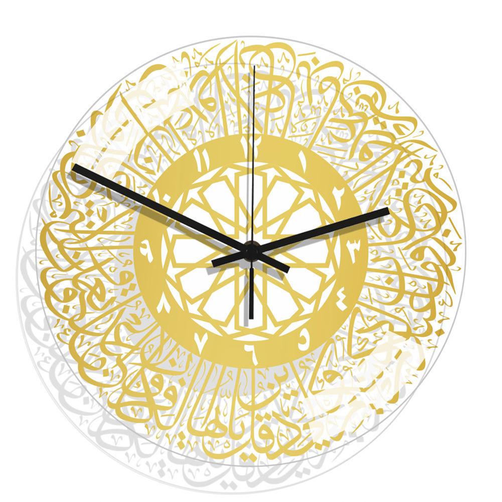 Silent Wall Clock Acrylic Three Dimensional Muslim Living Room Bedroom Dining Room Decoration
