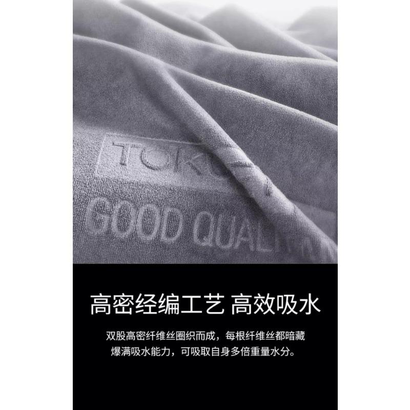 Super Absorbent Microfiber Car Cleaning Cloth For Vehicle Interior Washing