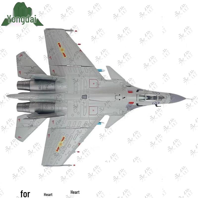 Yongdai J-15 Fighter Jet 1:72 Scale Alloy Model