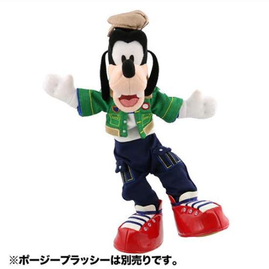 Goofy Posy Plushy Costume New Disney Sea Stuffed Toy Disney Goods Souvenir (Hello York) [Tokyo Limited] Dress-up