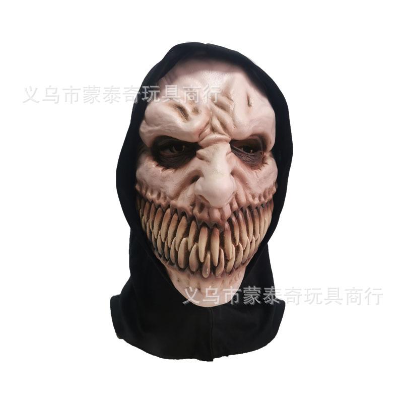 A cross-mirror Halloween new old man mask old lady hood dress up props spot old man