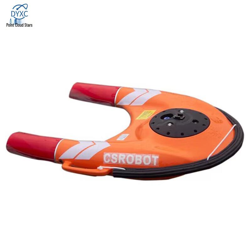 Electric Smart U-shaped Water Rescue Buoy
