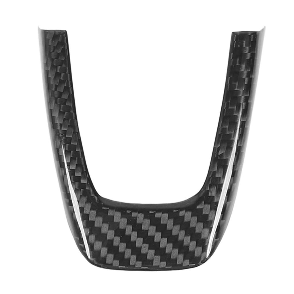 Steering Wheel Lower Frame Cover Carbon Fiber Steering Wheel U Shaped Frame Cover Sticker Replacement for Fiat 500
