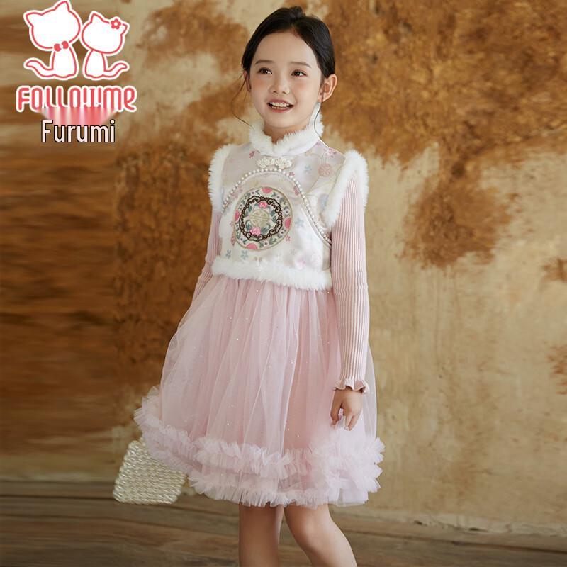 

Fuluomi Girls Chinese Style Winter Velvet Princess Dress 160