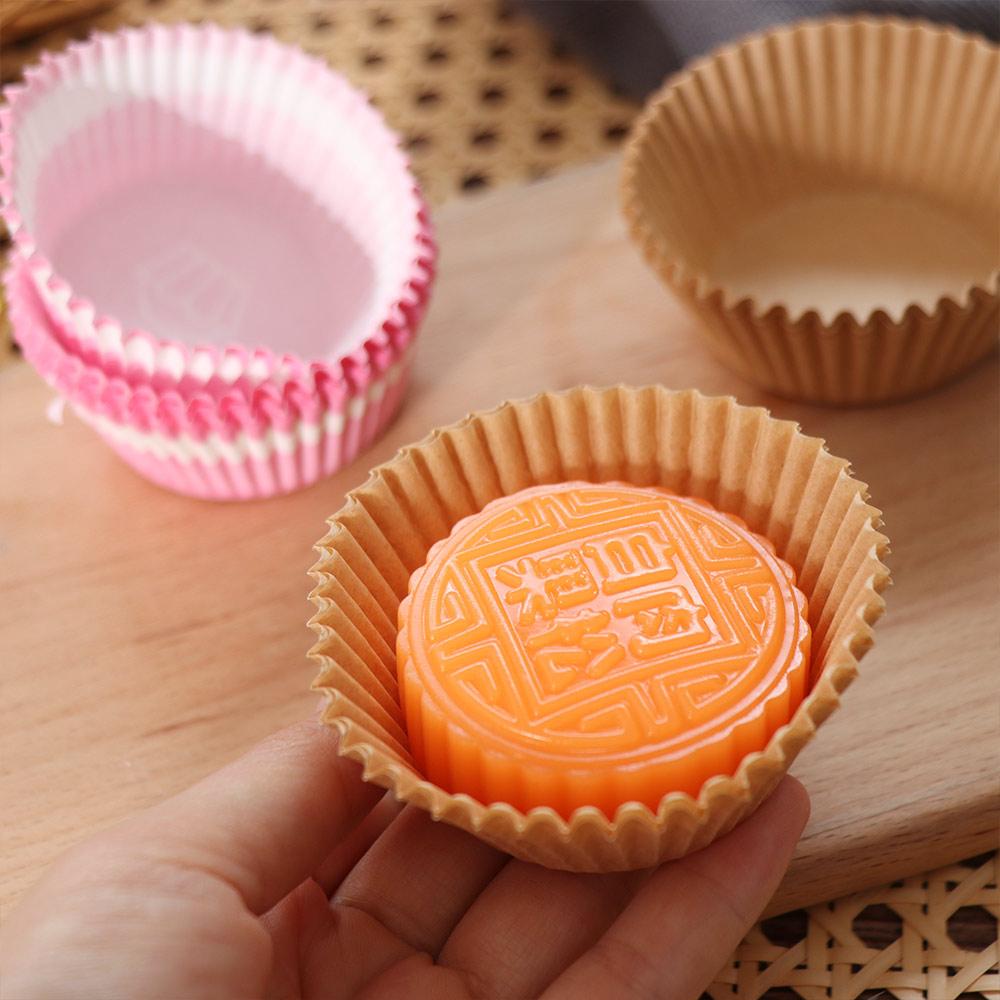 200Pcs Decorative Cupcake Liners Disposable Cake Molds Baking Accessories Muffin Cases  Party
