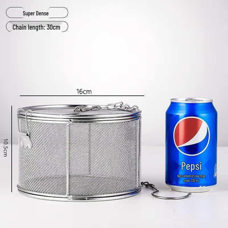 DeDeLai 304 Stainless Steel Fine Mesh Spice Infuser Basket
