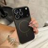 Luxury Nano Glass Matte Phone Case For iPhone 17 Air 16 15 14 13 Pro Max Magnetic Case For Magsafe Wireless Charging Armor Cover