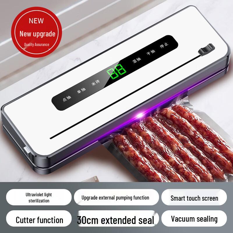 

Компактный вакуумный упаковщик для продуктов