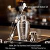 UOSO Cocktail Shaker Set with Muddler