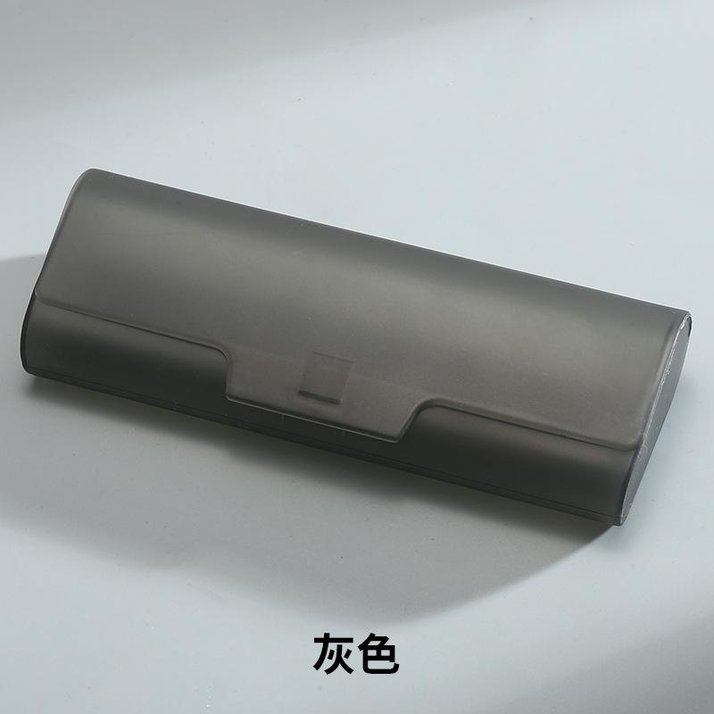 Transparent Eyeglasses Case Portable Plastic Glasses Case Storage Case Wear-Resistant Flip Cover Sunglasses Box For Elderly