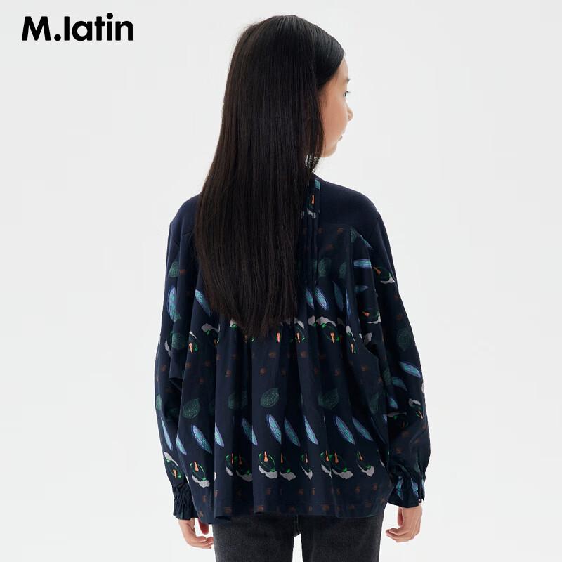 M.Latin Girls  Printed Patchwork Long-Sleeve Sweatshirt 130