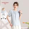 Qianbainian Women's Elegant Loose Fit Puff-Sleeve T-Shirt