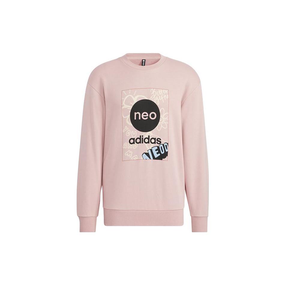 Мужская розовая толстовка Adidas Neo HM7434 S