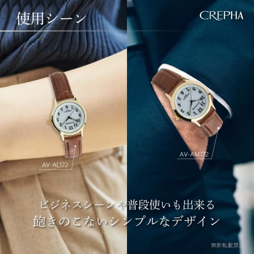 Klefa Analog Ladies Watch Solar Rechargeable Leather Strap Brown AV-AL172-WTG