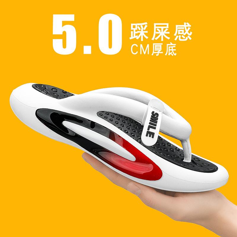 Pánské letní pantofle s tlustou podrážkou, pohodlné, tlumící, smíšené barvy, velká velikost, žabky, měkké, elastické, odolné proti opotřebení