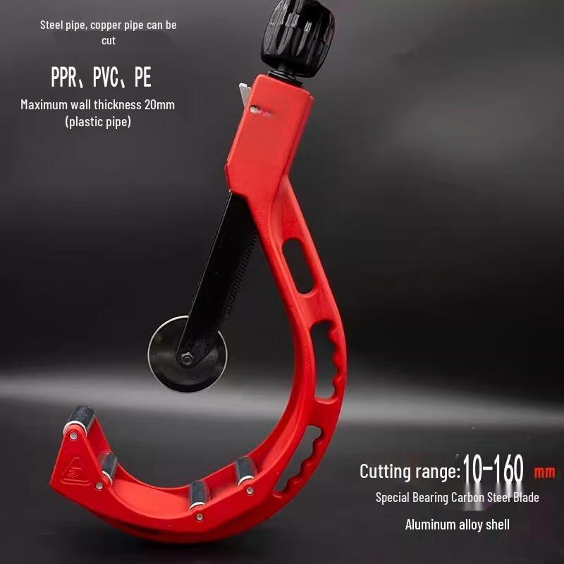 Manual PPR PVC PE Pipe Cutter