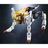 TAMASHII NATIONS GX-68 Brave King GaoGaiGar 260mm PVC ABS Diecast Painted Action Figure