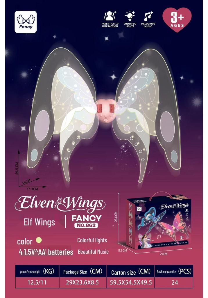 Elf Wings Automatic Light-Up Moving Butterfly Toy for Kids