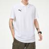 Puma Solid Color Casual Short Sleeve Polo Shirt Men Tops White 656579-04