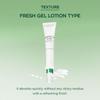 Skin1004 Madagascar Centella Tea-Trica Spot Cream 20ml