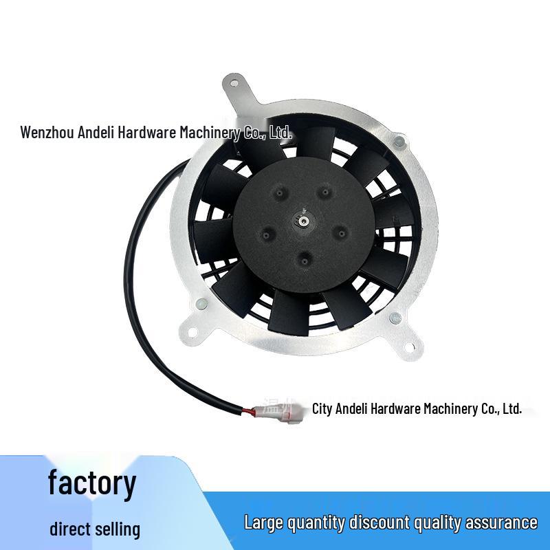 

Suzuki ATV R450 Cooling Fan for 2006-2009 Models (Part 17800-45G10) чёрный