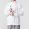 Under Armour Rival Soft And Comfortable Long Sleeve Jacket Men jackets White 1386016-100