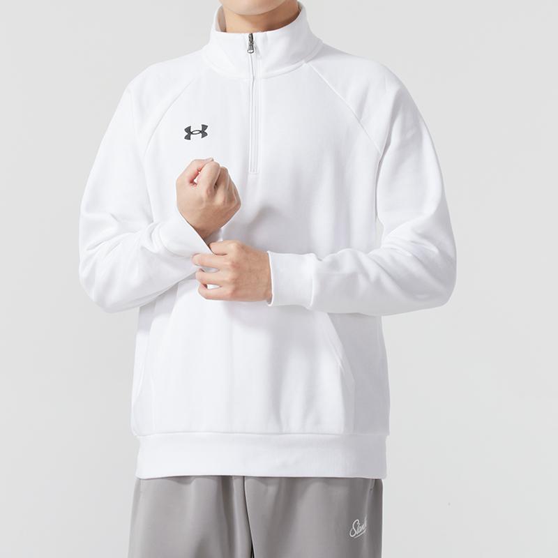 Under Armour Rival Soft And Comfortable Long Sleeve Jacket Men jackets White 1386016-100