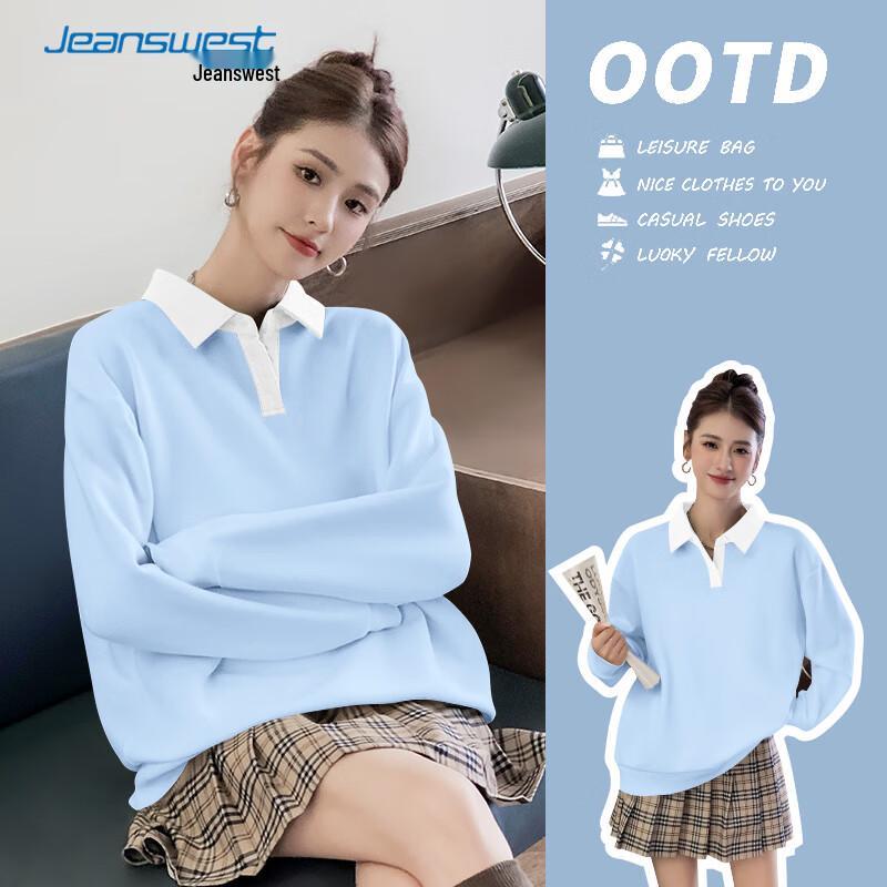 

Женский свитшот поло свободного кроя Jeanswest для осени/зимы L