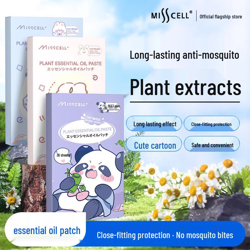 MISSCELL Natural Mosquito Repellent Patches & Bracelets
