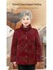Elderly Women's Winter Fleece-Lined Cotton Jacket for 70-80 Year Olds