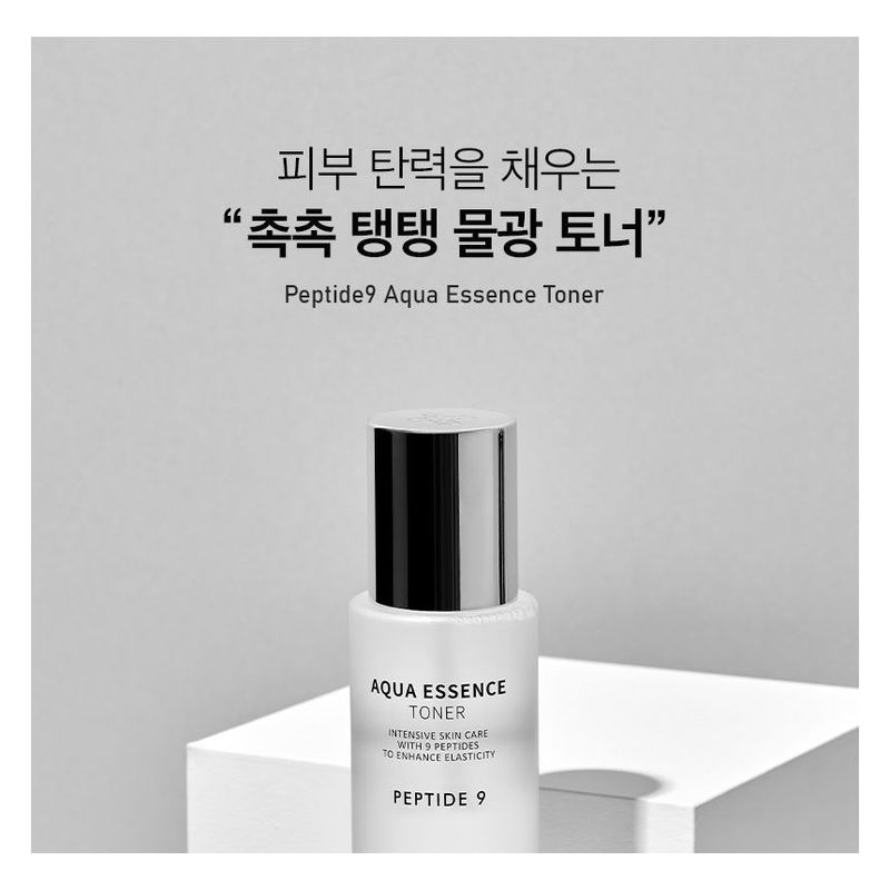 MEDIPEEL - Peptide 9 Aqua Essence Toner
