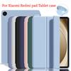 Funda For Redmi Pad 2 9.7"2026 11 Inch 2025 Xiaomi Poco Pad C1 9.7 2026 Redmi Pad SE 11''2023 Mipad 7 8 Pro 11.2" PU Leaher Trifold Stand Tablet