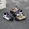 Children Casual Sports Shoes  Autumn Comfortable Anti Slip Outdoor Breathable Boys Running Shoes Fashion Girls Walking Shoes