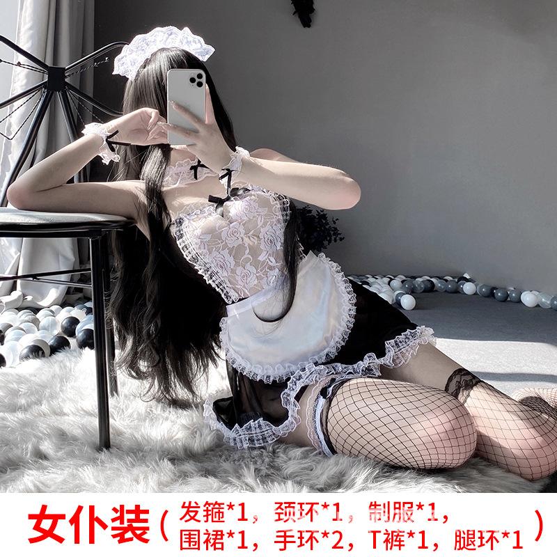 Lingerie Cosplay Sexy Uniform Seduction Plus Size Maid Suit