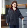 Middle-aged and Elderly Women's Fashion Coat Mother's Autumn and Winter Coat Loose Casual Sweater Coat Hooded Zipper Cardigan