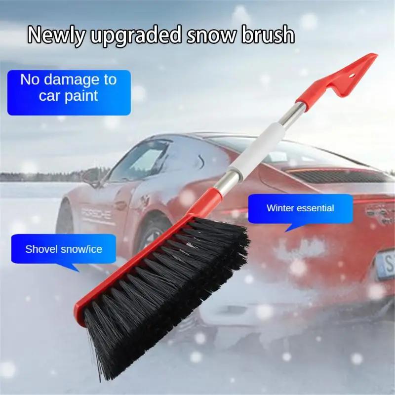 New Ergonomic 2-in-1 Ice Scraper Auto Snow Brush Car Snow Removal Brush Car Foam Grip Snow Removal Tool Vehicle Accessories