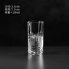 Engraved Diamond Crystal Shot Glass for Whiskey White Wine Carved Bullet Glass Home Household Drinkware
