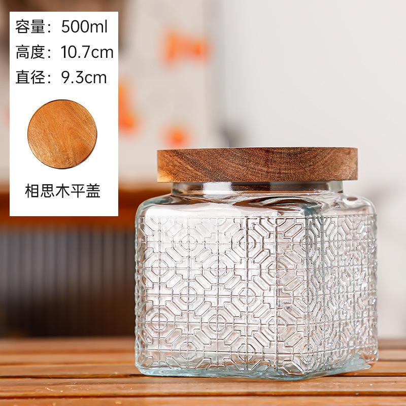 Clear Glass Storage Jar 700ml Candy Jar Household Square Glass Bottle Tea Leaves Grains Dried Fruit Snack Storage Box Home Decor