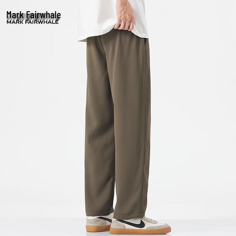 Mark Fairwhale Men's Straight-Leg Ice Silk Casual Pants