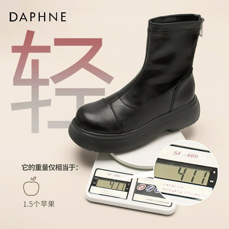 Augustine Martin boots women's autumn and winter new thin platform locomotive wind short boots knight boots ins